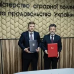 Украина и Турция расширяют сотрудничество в агросекторе. О чем договорились министры