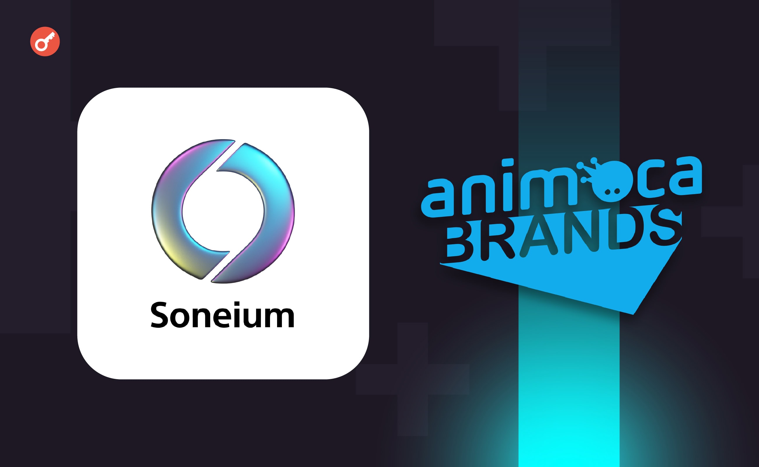 Animoca Brands оголосила про стратегічне партнерство з L2-мережею Soneium