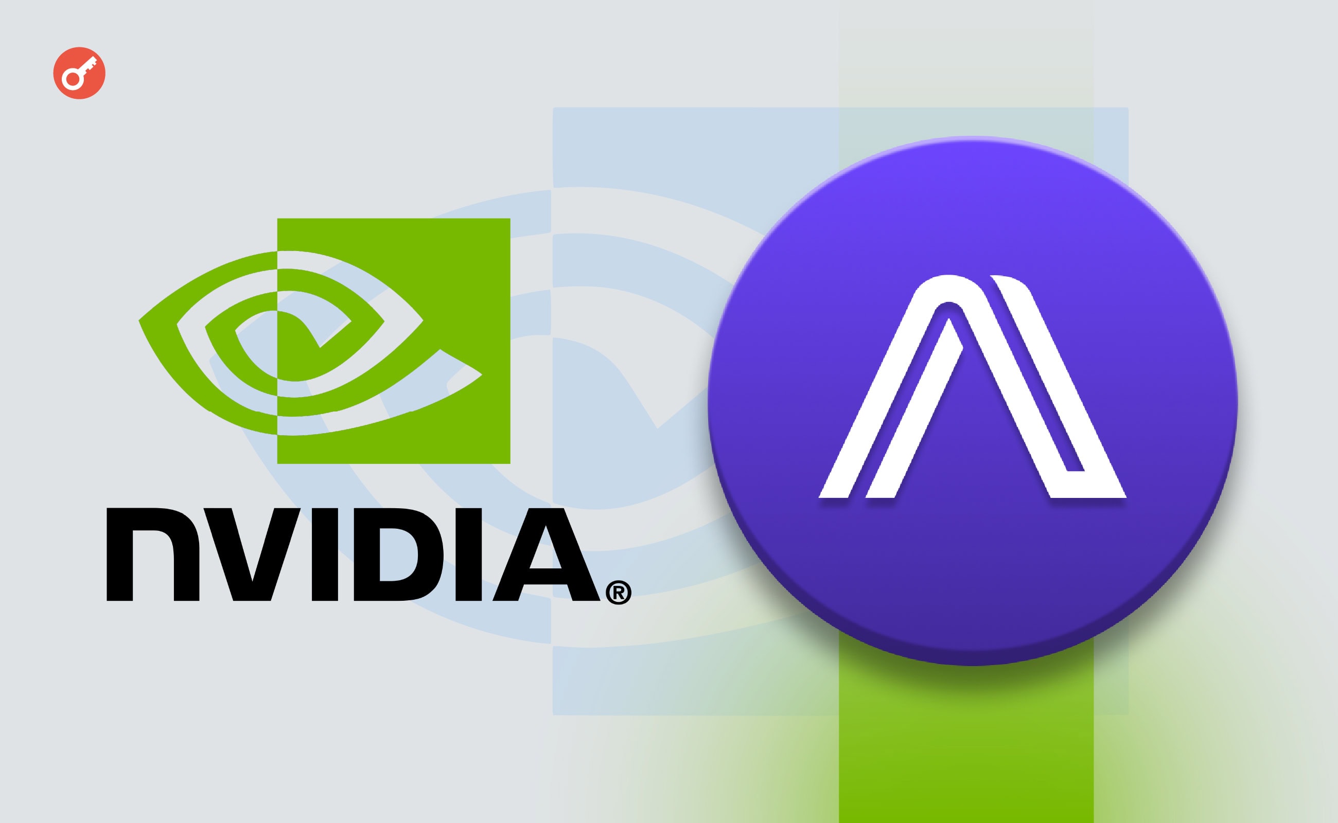 Arcium приєдналась до програми NVIDIA Inception для розвитку Private AI