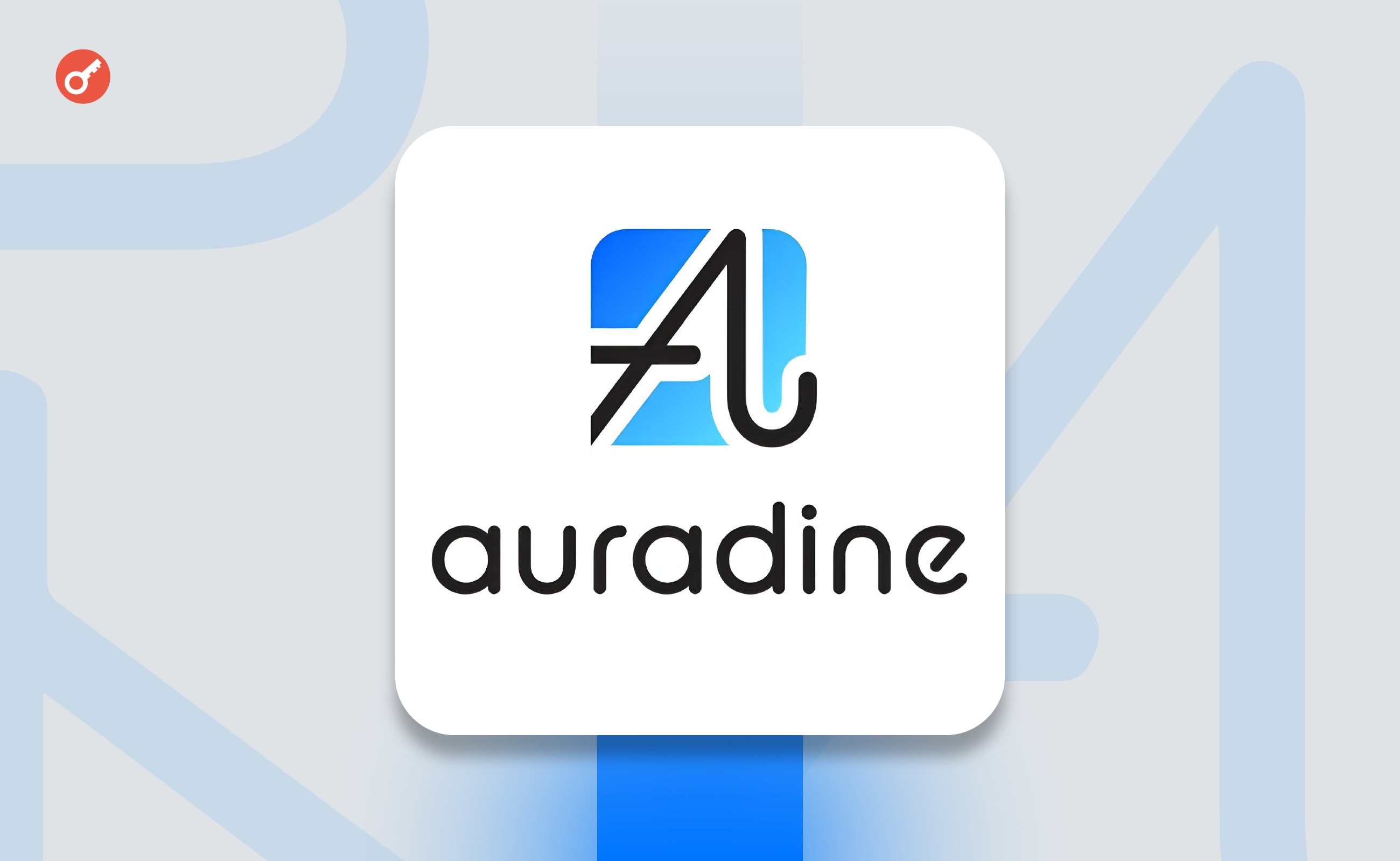 Auradine представила перший розроблений у США майнер із гідроохолодженням