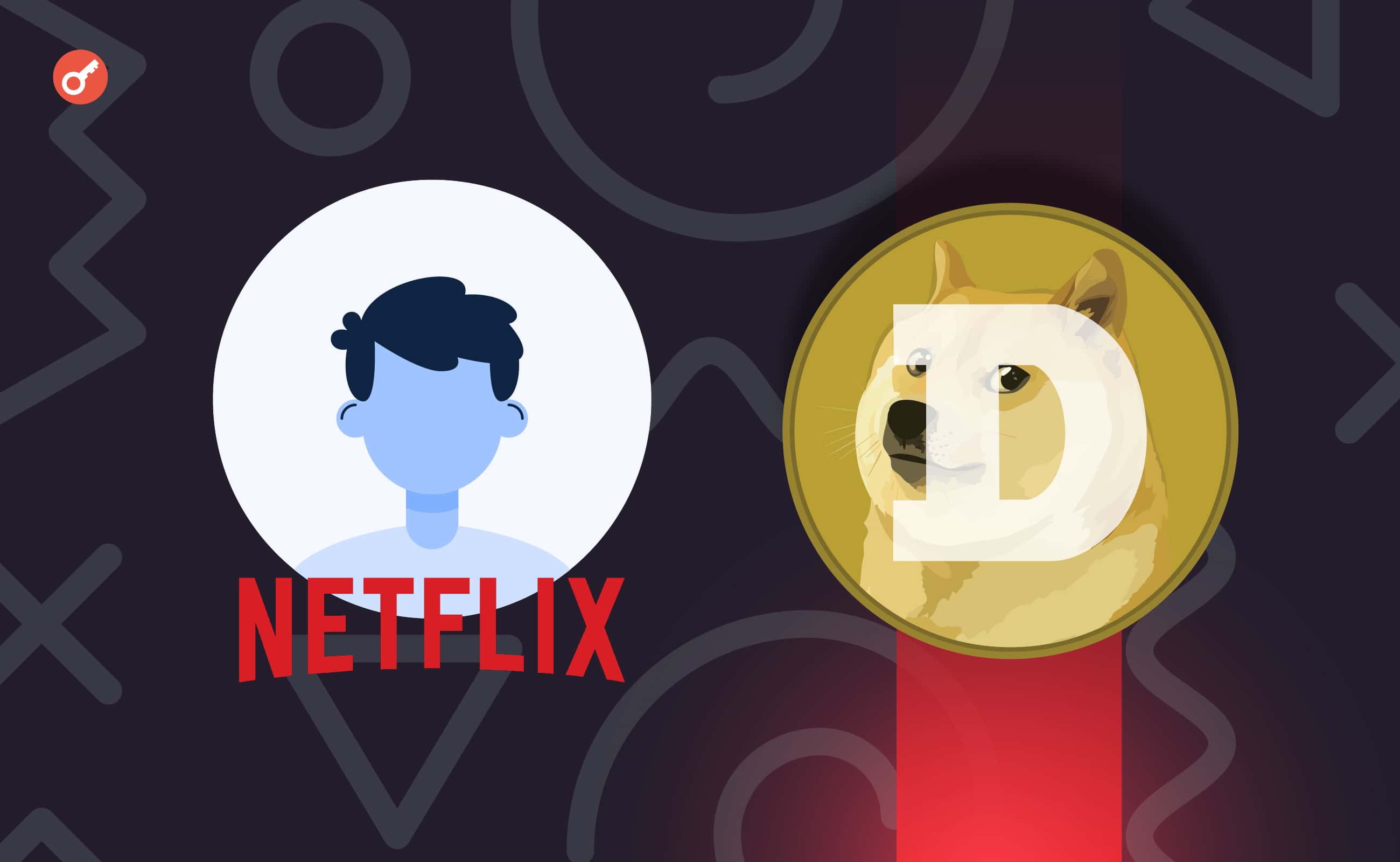 Режисера «47 ронінів» заарештували за криптошахрайство з мільйонами Netflix