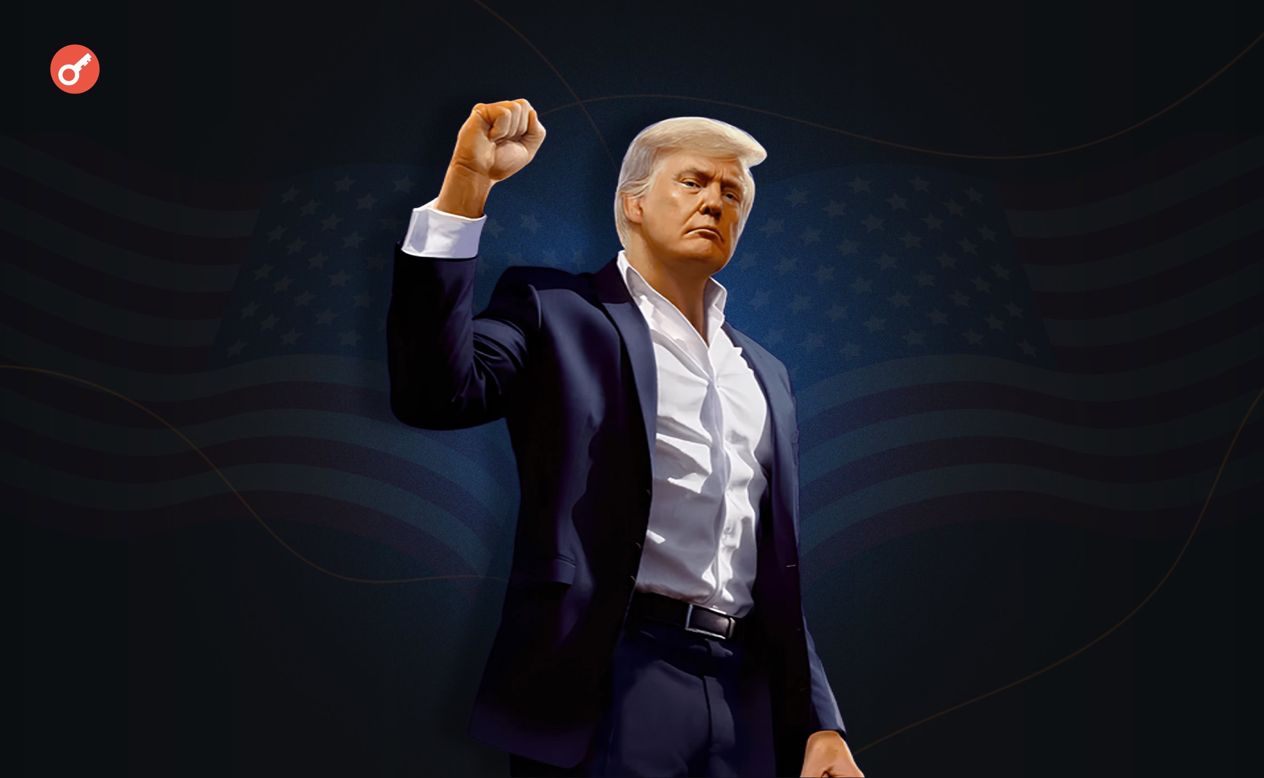 Трамп заявив про включення до стратегічного крипторезерву XRP, Solana та Cardano