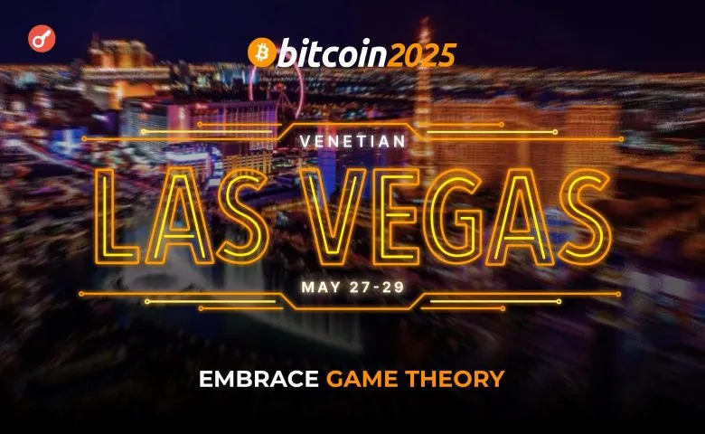 Організатори Bitcoin 2025 оголосили про повернення освітньої програми