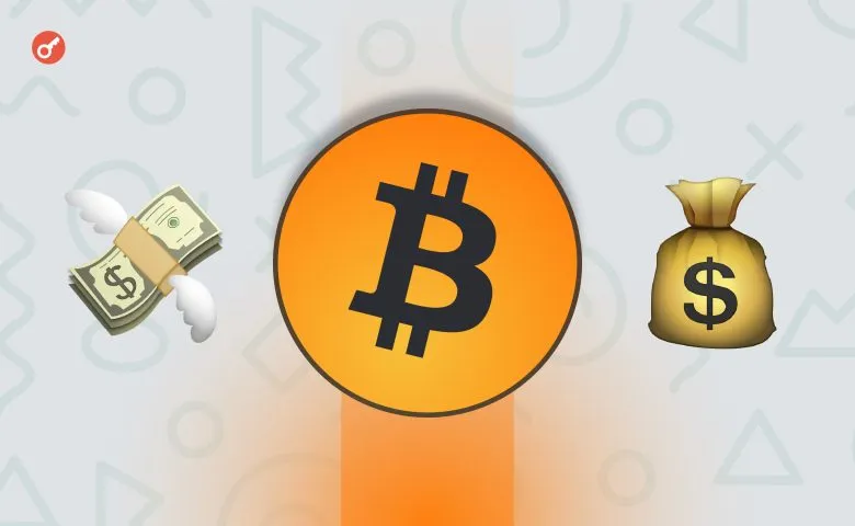 Компанія Fold придбала 475 BTC для поповнення корпоративного резерву