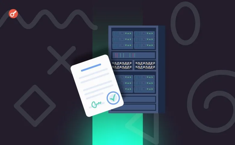 Компанія Stone Ridge звинуватила партнера Mawson у крадіжці понад 20 000 ASIC