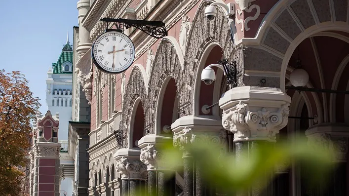 Аби стримати інфляцію НБУ підвищив облікову ставку до 15,5%.