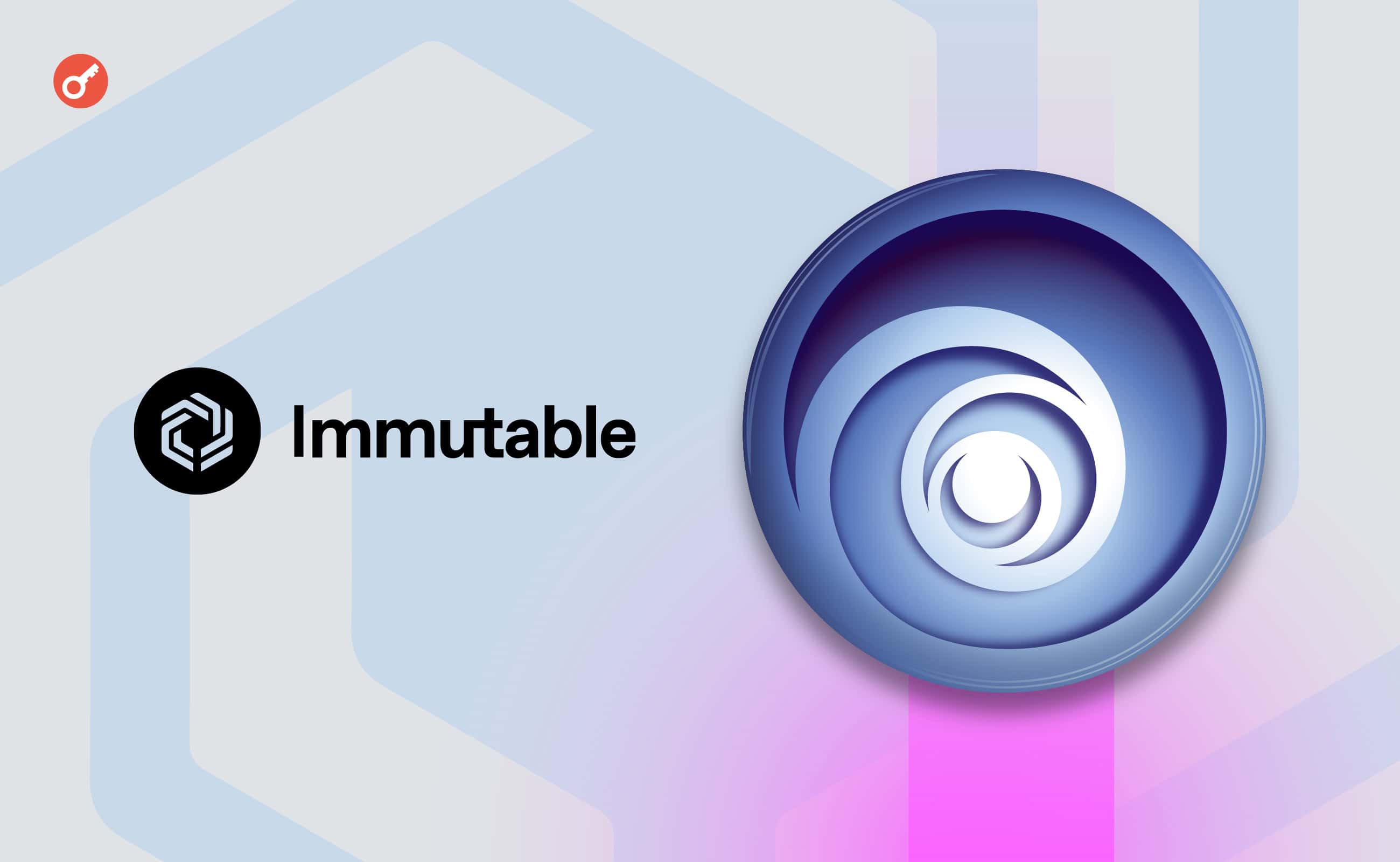 Ubisoft і Immutable представлять блокчейн-гру Might & Magic: Fates