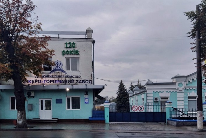 В Україні продають виробничі потужності низки промислових підприємств. Куди пропонують інвестувати бізнесу?