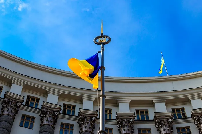 Якими можуть бути наслідки зменшення фінансової допомоги Україні?