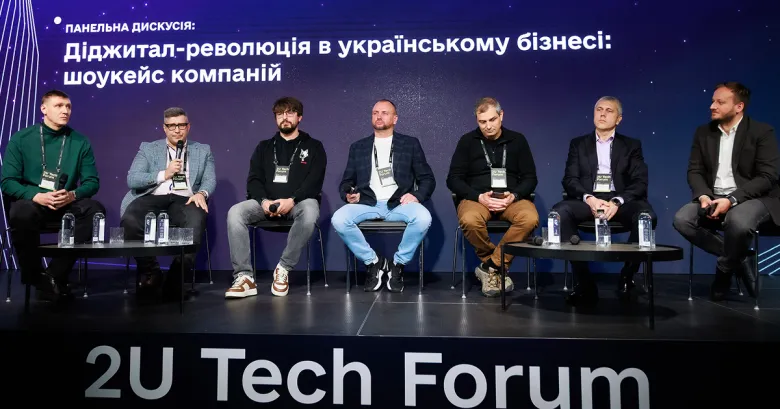«Метинвест» готов масштабировать свои IT-решения для заказчиков Украины и Европы