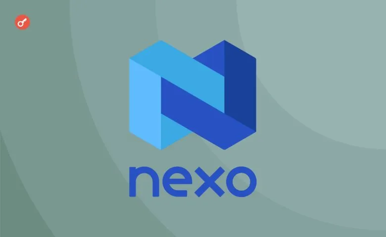 Nexo заявила про відновлення діяльності в США