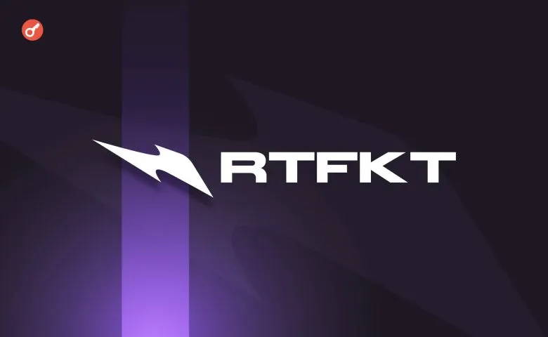 Користувачі заявили про зникнення артів з NFT проєкту CloneX