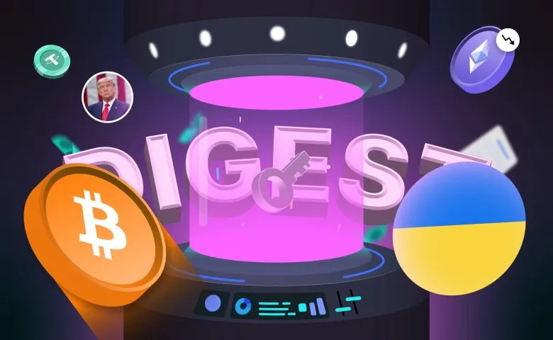 оптимістично-тривожний біткоїн, капітулятивний Ethereum, «зрадлива» криптокорупція в Україні та вечеря Трампа
