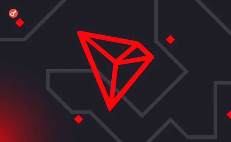 SEC прийняла до розгляду заявку Canary Capital на запуск спотового TRX-ETF