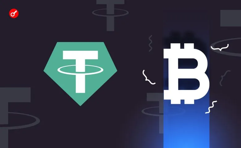 Tether придбав біткоїни на $459 млн для фонду Twenty One Capital