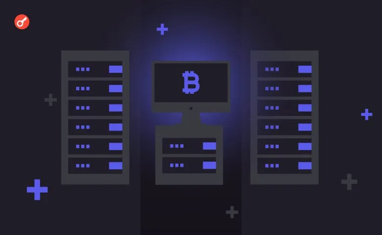 Cipher Mining залучила $150 млн для будівництва дата-центру Black Pearl