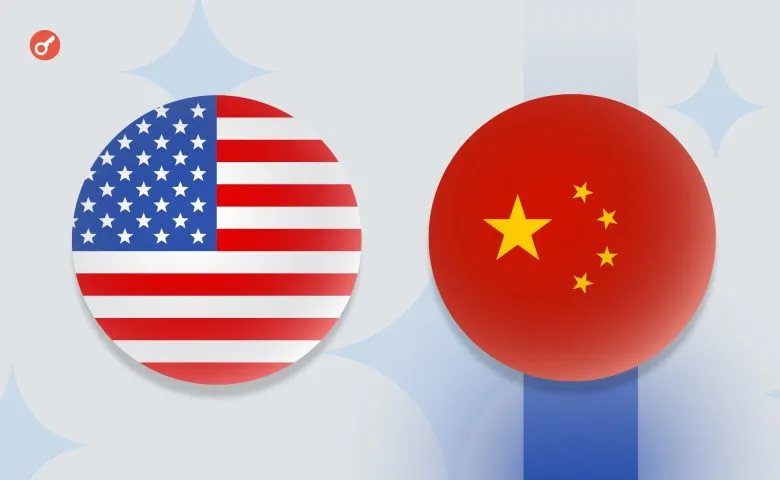 Біткоїн пробив рівень у $105 000 на тлі угоди між США та Китаєм