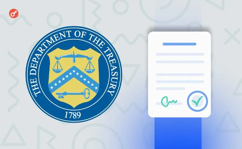 У США ввели санкції проти Aeza Group з РФ за підтримку кіберзлочинності