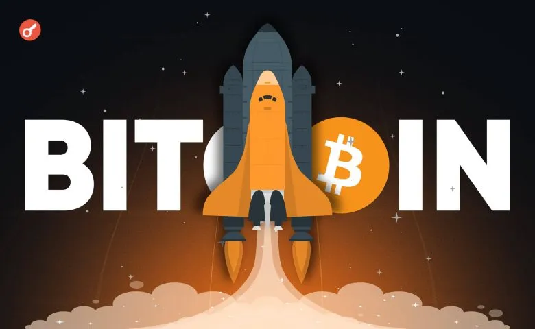 SpaceX перевела 1308 BTC після трирічної паузи на нову адресу