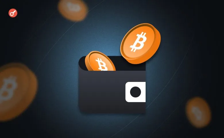 З трьох гаманців перемістили 10 603 BTC після кількох років тиші