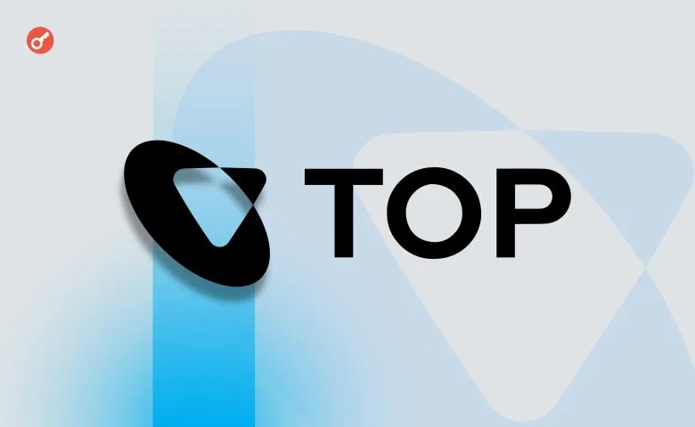The Open Platform залучила $28,5 млн при оцінці $1 млрд