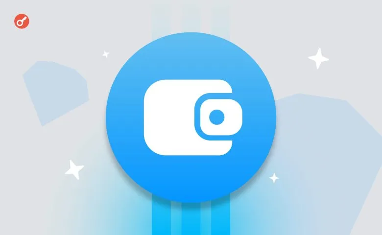 Користувачі Telegram зі США отримали доступ до TON Wallet