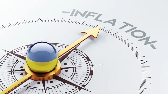 Що відбувається з цінами в Україні та чого очікувати до кінця року?