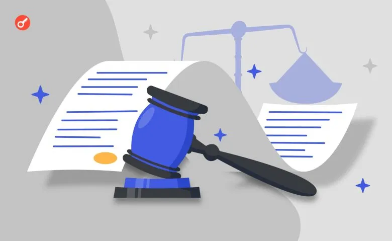 Інвестори FTX звинуватили юрфірму Fenwick & West у сприянні краху біржі