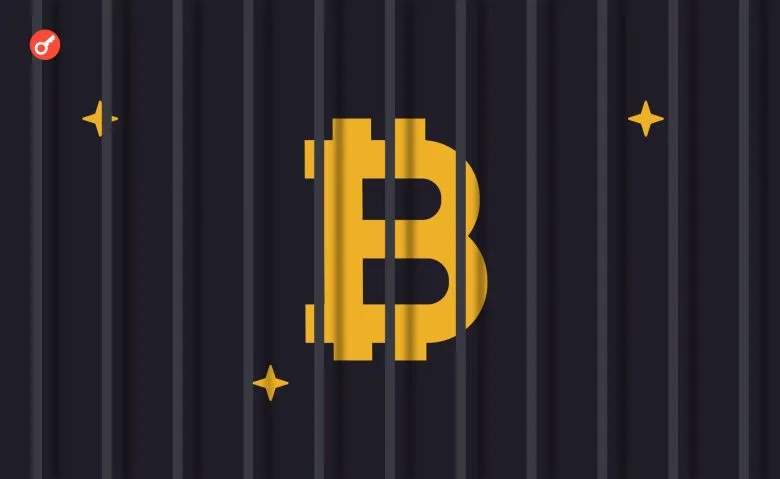 CEO Praetorian Group International визнав провину у створенні схеми Понці на $200 млн
