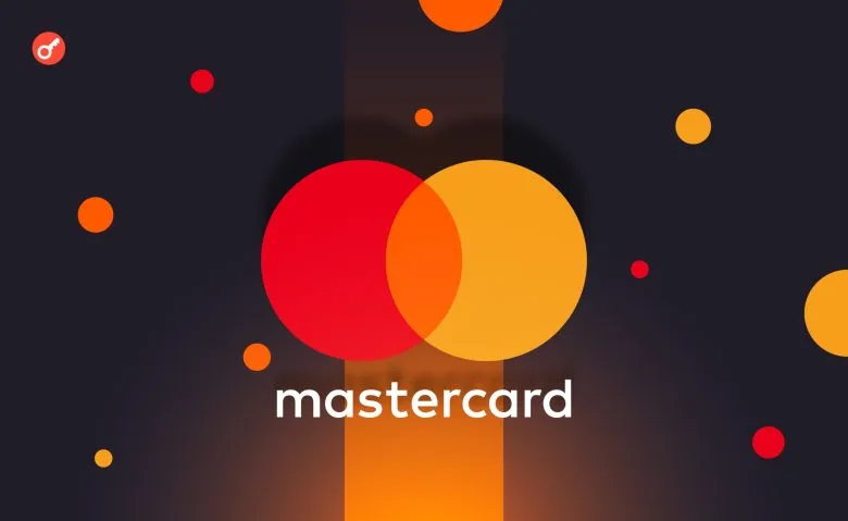 У Mastercard назвали криптовалюти потенційною платіжною технологією