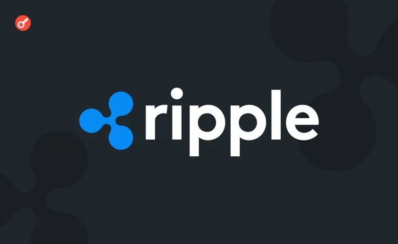 Ripple повідомив про запуск стейблкоїна RLUSD в Африці