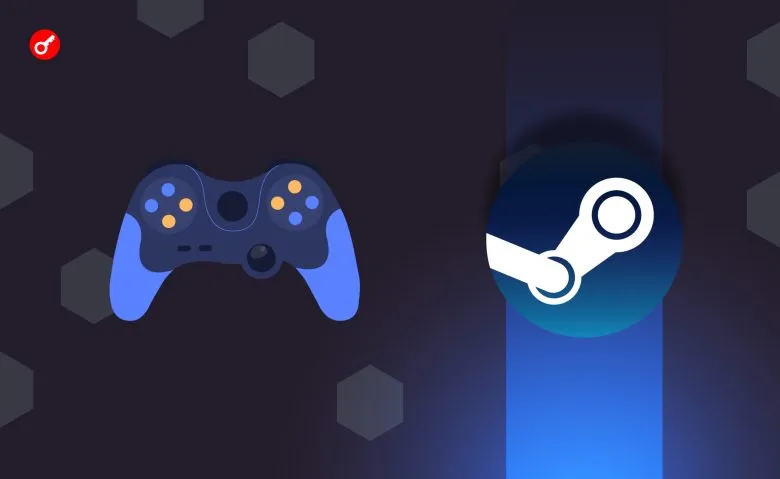Стрімер втратив $32 000 у криптовалютах через вірус у грі зі Steam 
