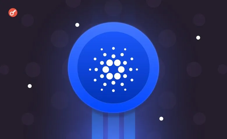 Cardano інтегрує ШІ-платежі у блокчейн через x402
