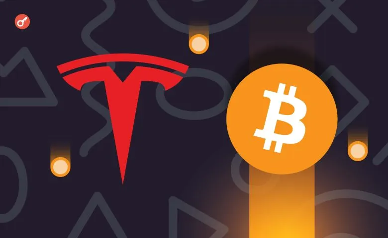 Tesla отримала $80 млн нереалізованого прибутку від інвестицій у біткоїн у III кварталі
