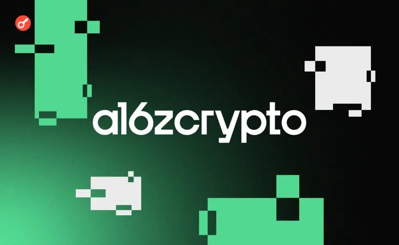 світ вийшов ончейн» — a16zcrypto про нову фазу крипторинку