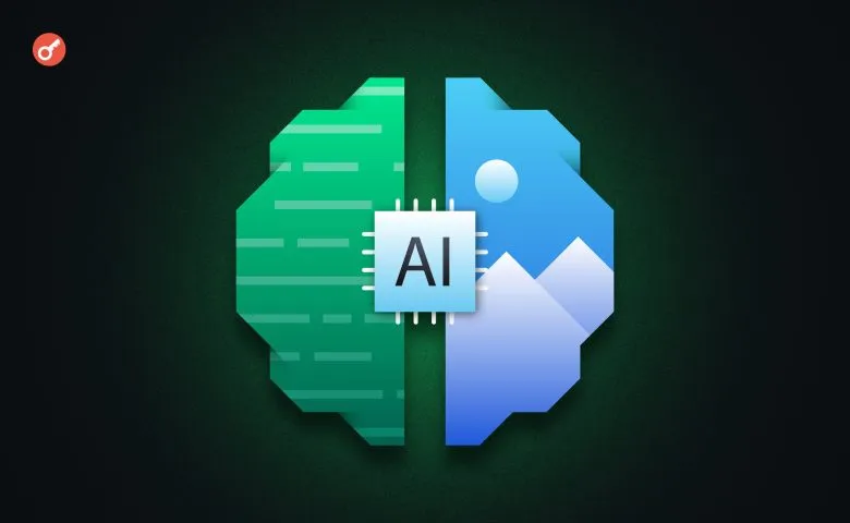 Character.ai обмежить доступ до чатів з ШІ для неповнолітніх