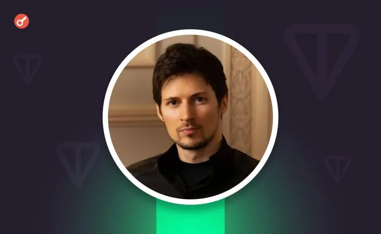 Павло Дуров оголосив про запуск ШІ-лабораторії в Казахстані