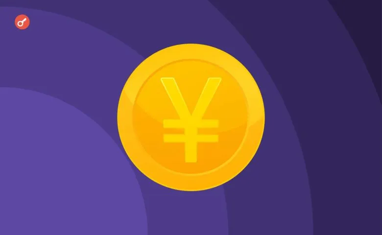 У Японії запустили перший забезпечений єною стейблкоїн JPYC