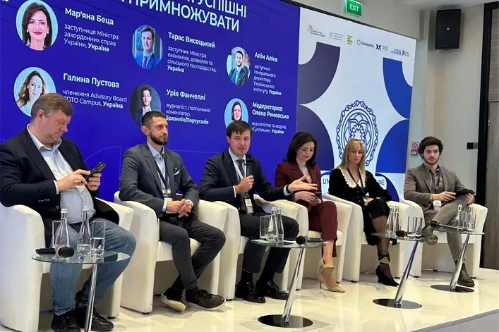 Україна прагне посилити торгівельну співпрацю з країнами Глобального Півдня.