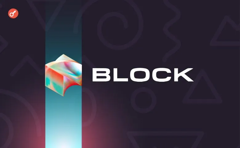 Block Джека Дорсі презентувала звіт за ІІІ квартал з викупом акцій на $5 млрд