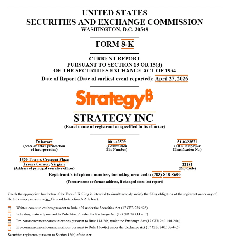 Strategy купила 3273 BTC на $255 млн — скільки всього монет у біткоїн-гіганта? 