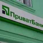 ПриватБанк відкрив нову програму для ветеранів - бізнес можна буде фінансувати на пільгових умовах