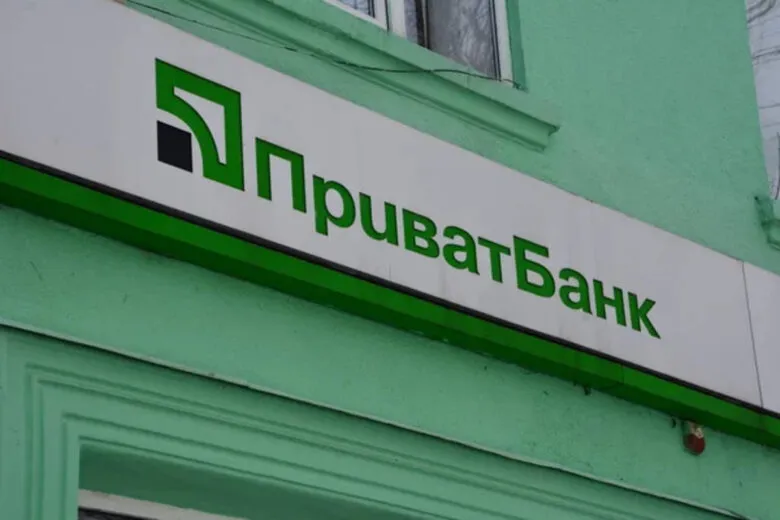 ПриватБанк відкрив нову програму для ветеранів - бізнес можна буде фінансувати на пільгових умовах