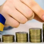ЄБРР погіршив прогноз зростання економіки України на 2026 рік - причини