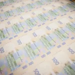 В Україні зменшать кількість соціальних виплат