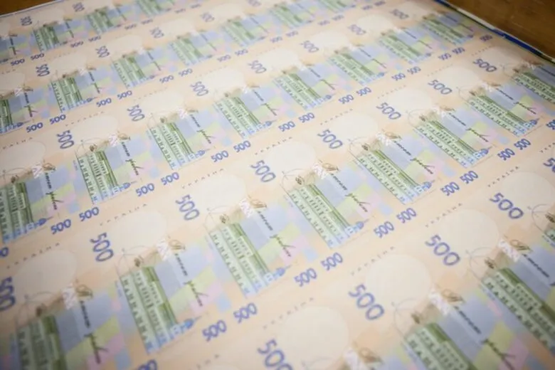 В Україні зменшать кількість соціальних виплат