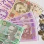 НБУ показав, які банки мають найбільше проблемних кредитів